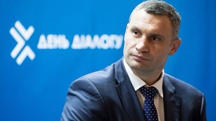 В КМИС выяснили, готовы ли жители Киева переизбрать мэром Кличко