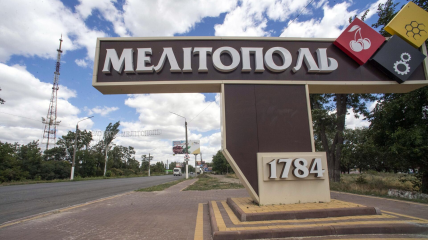 Взрывы слышали в разных районах Мелитополя