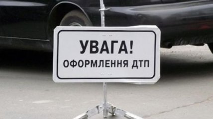Около 40 автомобилей попали в ДТП в Одессе 