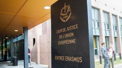 Лукаш обратилась в суд ЕС с требованием отмены санкций