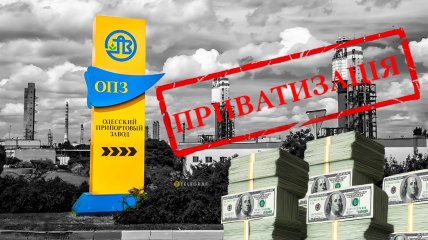 Коллаж "Телеграфа"