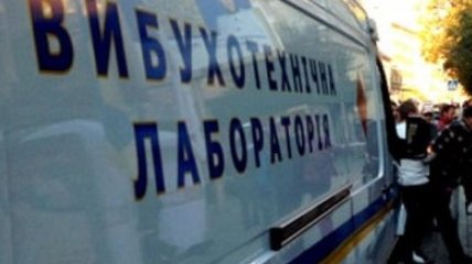 В Запорожской мэрии взрывчатка не обнаружена