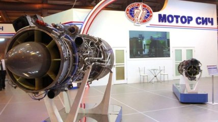 "Мотор Сич"