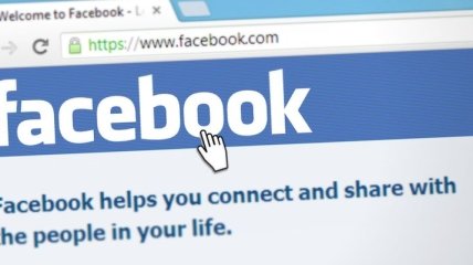 Социальная сеть Facebook разрешила пользователям скрывать приватную информацию