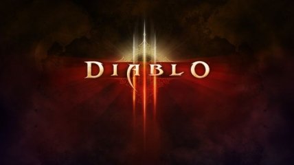 Новые возможности в Diablo III