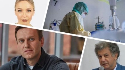 Итоги дня 21 декабря: мутация COVID-19 в Украине, признания отравителя Навального и назначение Витренко в Кабмин