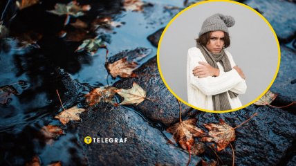 Україну накриє похолодання