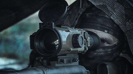"Термал Вижн Текнолоджис" — производитель тепловизионных прицелов и монокуляров под брендом Archer