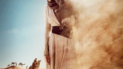Афиша нового фильма: Королева пустыни