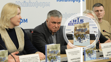 Презентація "Магди"