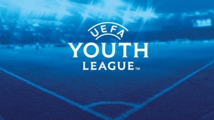 Финал Юношеской лиги УЕФА перенесли на 13 апреля