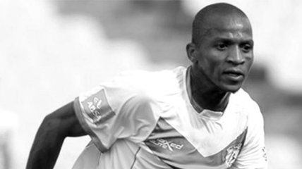 Бывший нападающий сборной ЮАР умер в результате ДТП