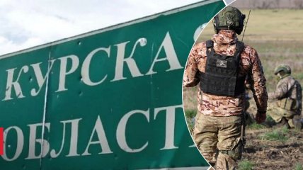 Проводять "демілітаризацію": Росія перекидає до Курської області війська з віддаленого регіону