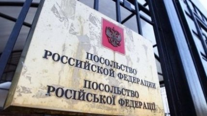 Россия просит встречи с силовиками, которых задержала СБУ