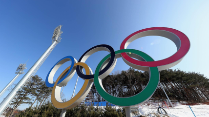 Олимпиада для юношей пройдет в Южной Корее