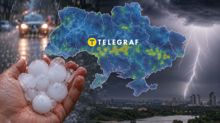 Прогноз синоптиков