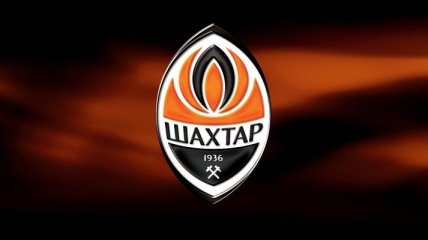 Обыграв "Николаев", "Шахтер" попал в четвертьфинал кубка Украины
