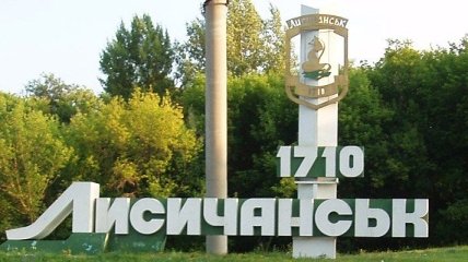 Тымчук: Силы АТО уже в Лисичанске. Итоги 24 июля