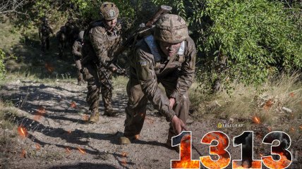 1313-й день полномасштабной войны России против Украины. Фото facebook.com/GeneralStaff.ua