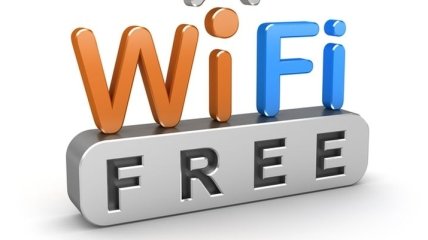 В столице вскоре появиться тысяча бесплатных точек доступа Wi-Fi