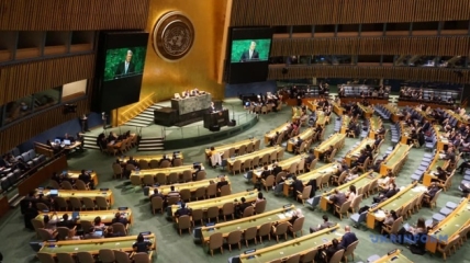 Заявление ЕС прозвучало во время заседания Генассамблеи ООН.