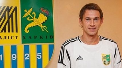 Новые подробности травмы Богдана Шуста