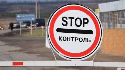 Госпогранслужба: Ежегодно Украина из-за контрабанды теряет минимум $4 млрд