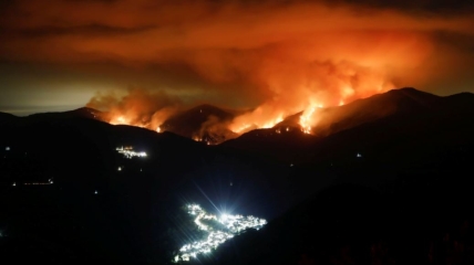 Пожежа в Коста-дель-Соль