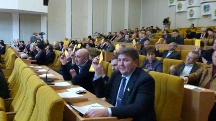 Николаевский облсовет признал РФ агрессором