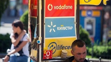 57 тисяч українців скористалися послугою пересення мобільного номеру