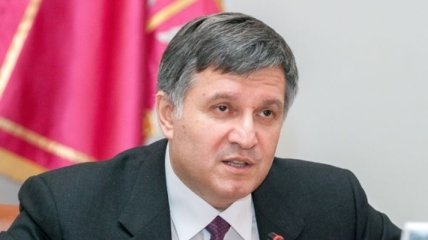 Аваков рассказал, когда обсудят вопрос возвращения активов Украины