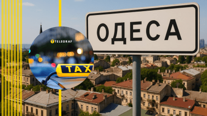 Женщина в Одессе оскорбляла мужчину