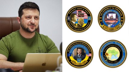 В США выпустили монеты с изображением президента Украины