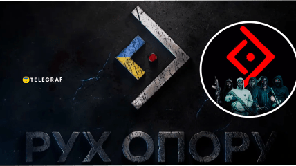 Рух опору став партнером Всеукраїнського музичного фестивалю "Червона рута – 2025"