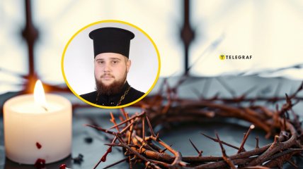 Тарас Видюк