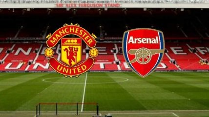 Манчестер Юнайтед - Арсенал: анонс поединка 7-го тура АПЛ