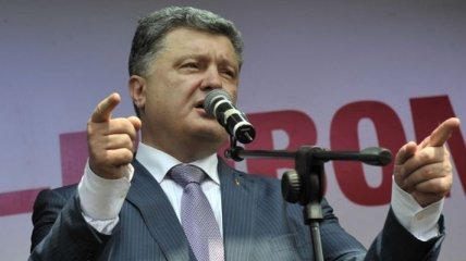Порошенко: КПУ работает на срыв выборов Президента Украины  