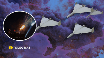 Атака по Украине