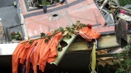 Австралия чтит память жертв катастрофы МН17