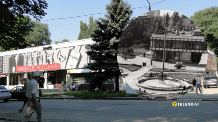 Ресторан "Рубин"