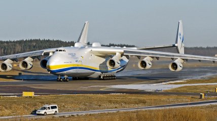 Ан-225 "Мрия"