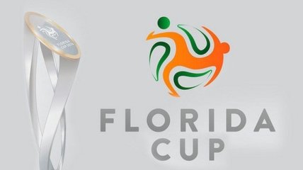 Стали известны соперники "Шахтера" на турнире Florida Cup 2016