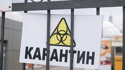 В Минздраве назвали регионы, в которых нельзя смягчать карантин 