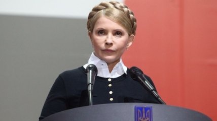 Тимошенко призвала украинцев быть осторожными на 9 мая