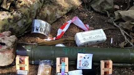 На Донбассе найдены боеприпасы и сухпайки из РФ
