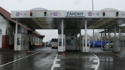 На украинско-венгерской границе начал работу контактный пункт "Захонь"