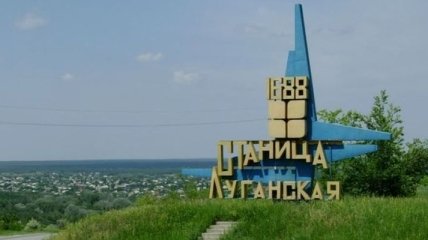ООС: Боевиками был сорван отвод войск у Станицы Луганской