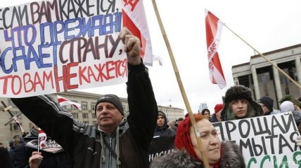 Акция против интеграции с РФ: протестующие расходятся по домам