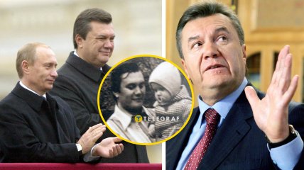 Янукович намагався всіма силами приховати свої судимості