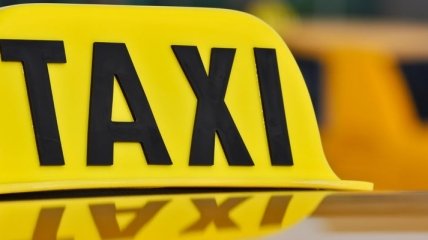 Сегодня Международный день таксиста